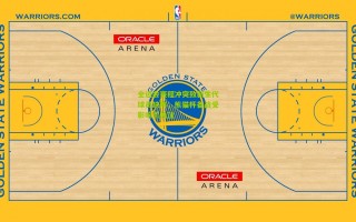 全运会赛程冲突致新生代球员缺阵，熊猫杯备战受影响引关注