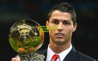 欧冠焦点战，巴萨主场硬撼法兰克福，复仇之火与晋级曙光交织