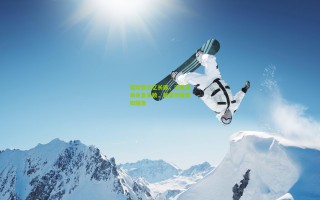 诺坎普记忆长廊，法蒂双响余音未散，新章待续恍如隔世