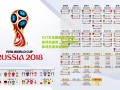 U17女足国脚张克璨坦言对抗差距，国际赛场身体对抗成关键课题