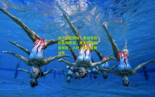 湖人赛后揭秘，雷迪克剖析胜利根源，里夫斯声援詹姆斯，八村塁确认重要消息